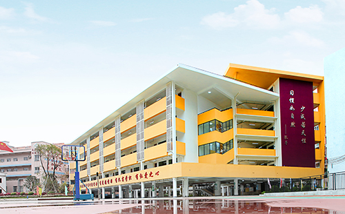 东莞东城花园小学