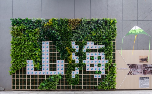 校园文化墙-艺术墙