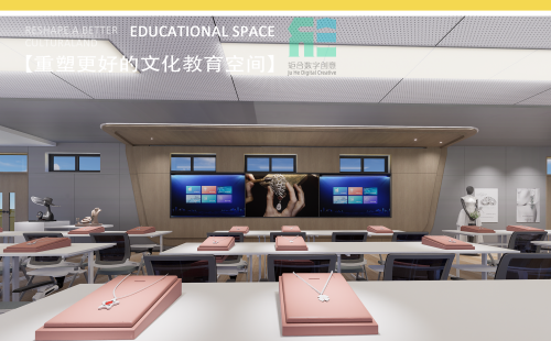 珠宝手绘实训室