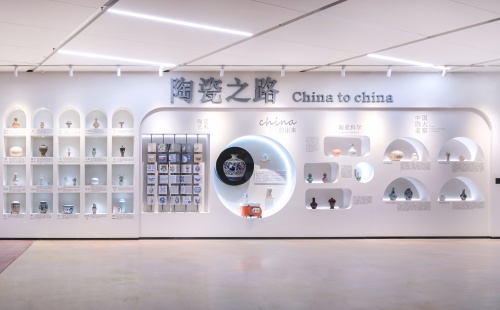 校园文化墙-陶瓷墙