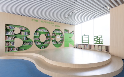 校园文化长廊设计改造